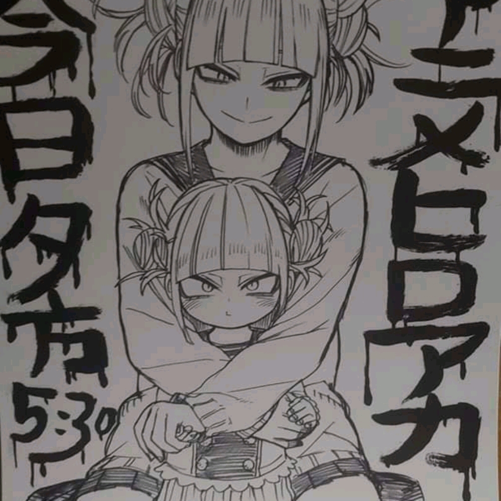 My hero academia poster